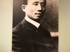 -上海蔡元培故居陈列馆