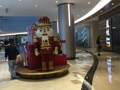 -皇庭广场(福华三路店)