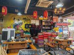 -唐记煌大坨卤牛肉串串(瑞南街店)