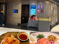 -小炳胜(天环店)