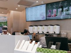 -奈雪的茶(中华广场店)