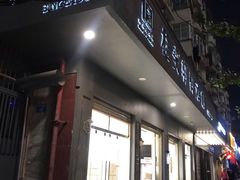 门面-桂美轩传承店(护国路店)