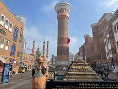 -新疆国际大巴扎