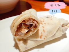 朝天锅-辣子鸡背(九龙山店)