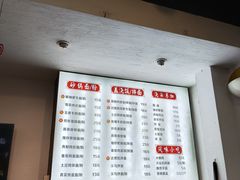 -小义乌砂锅拉面(海事共享区店)