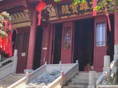 -卓刀泉寺