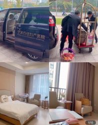 -百佳医疗级月子会所