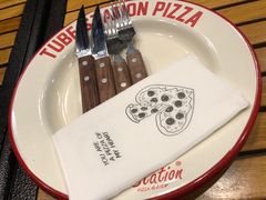 -Tubestation站点比萨(五道营店)