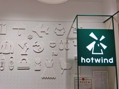 -hotwind热风(丽影广场店)
