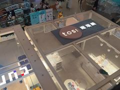 -凯德MALL(西直门店)