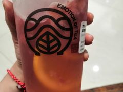 -眷茶(赛格国际购物中心店)