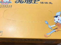 -兔博士de厨房(青年城店)