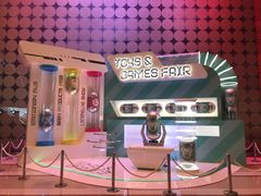 -香港会议展览中心演讲厅