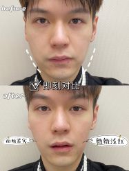 -上海首尔丽格医疗美容医院
