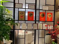 -忆家一宴(大木桥路旗舰店)