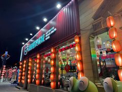 -嘉陵楼馋嘴城(簋街总店)