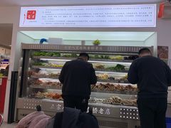 -正宗八宝冰饭·非遗冰饭·烧烤(奎桥店)