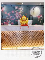 -同芙舍予专业健康美容