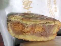 -鲍师傅糕点(江苏路店)