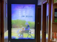 -关爱宠物医院·猫科中心·消化科(滨湖万达分院)