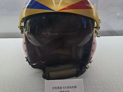 -中国航空博物馆