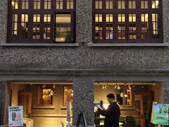 -思南书局(复兴中路店)