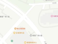 -苏州独墅湖体育馆