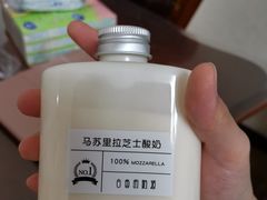 -白色日记·手作酸奶(麦凯乐店)