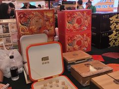 -南宁红林大酒店