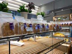 -BreadTalk面包新语·烘焙蛋糕(益田假日店)
