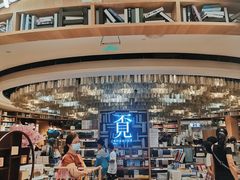 -覔书店(壹方城店)