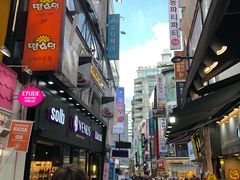 -Myth猪蹄(明洞店)