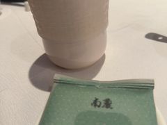 -南麓·浙里(外滩店)
