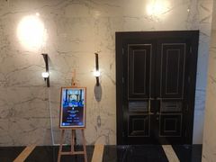 -上海苏宁宝丽嘉酒店·嘉府壹号中餐厅