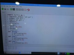 -艾克瑞特AI机器人·少儿编程·人工智能通识教育·STEAM教育(伟东校区)