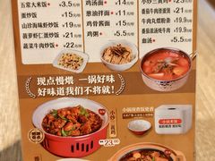 -泰煌鸡·上海白斩鸡·鸡汤面(鹤庆店)