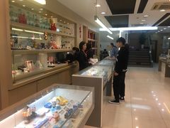 -茂昌眼镜(南京东路店)