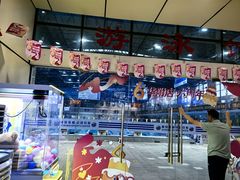 -奥冠体育华师附中恒温游泳馆