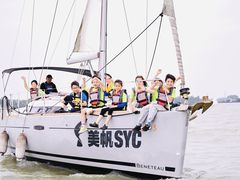 -上海美帆帆船露营基地