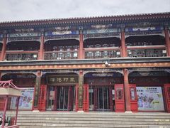 -古文化街旅游区