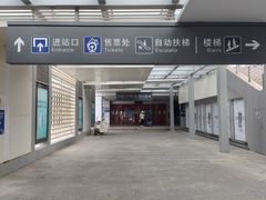 -泰州站
