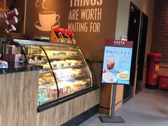 -COSTA COFFEE(吴江路店)