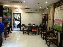 -莱蔻·圣灸堂·推拿艾灸(天山店)