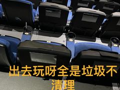 -中影梦工坊(同安DMAX巨幕影城)