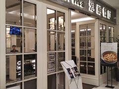 门面-港丽餐厅(杭大店)