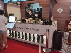 -深圳来福士广场