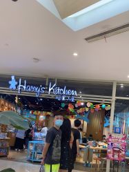 -Harry's Kitchen哈里小屋(上海大悦城店)