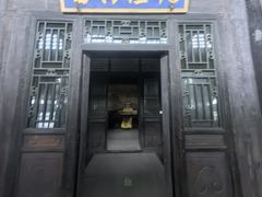 -光岳楼