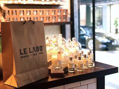 -le labo(星月阁店)