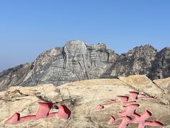 -沂蒙山旅游区龟蒙景区